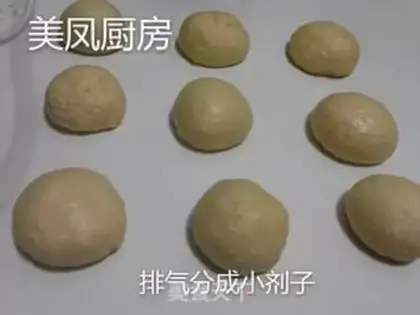 Make Bean Sand step 6