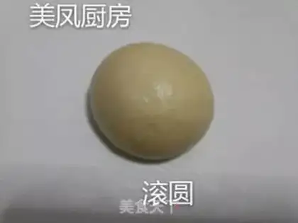 Make Bean Sand step 7