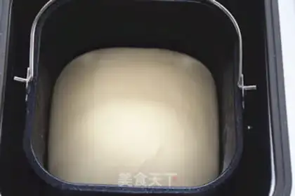 Make Potato toast step 4