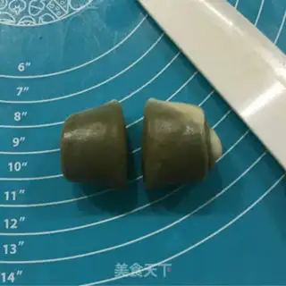 Make Tonic step 18