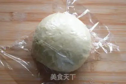 Make Potato toast step 5