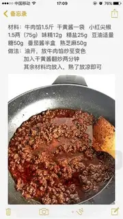 Make Beef sauce step 4