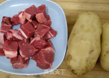 Make Potato beef step 0