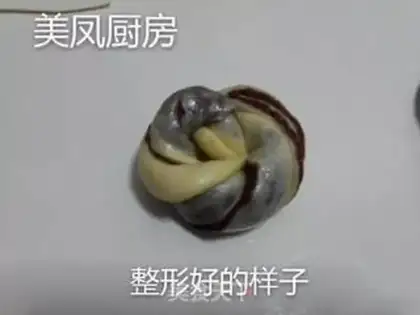 Make Bean Sand step 13