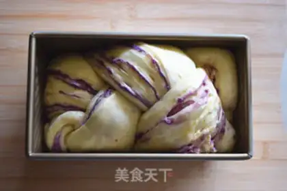 Make Potato toast step 11