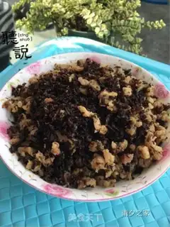 Make Plum-crunch step 8