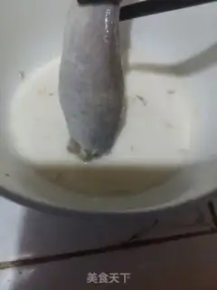 Make It