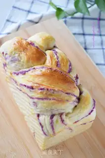 Make Potato toast step 12