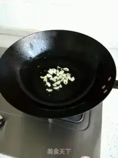 Make Fishballs step 2