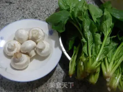 Make Mushroom spinach step 0