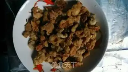 Make Green pepper slag step 0