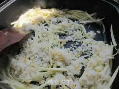 Make High ham and rice step 2