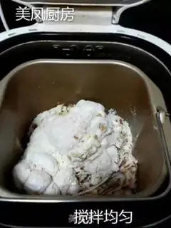 Make It
