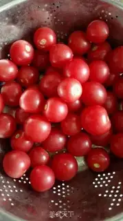 Make Oiled tomatoes step 0