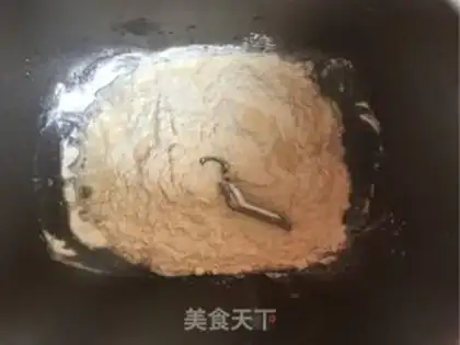 Make Soccer apple pie step 0