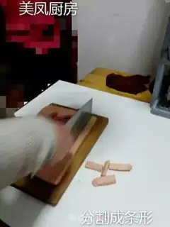 Make Bread machine peanuts step 3