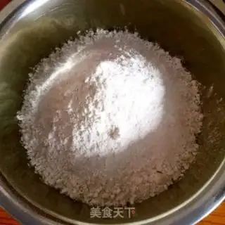 Make Crackers step 0