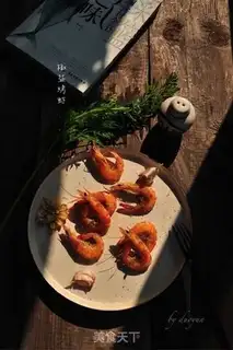Make Pretzels roasted shrimp step 5