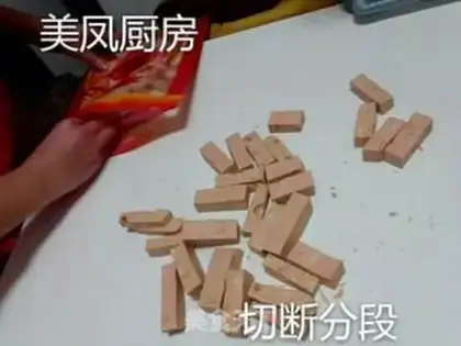 Make Bread machine peanuts step 5