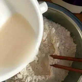 Make Crackers step 2