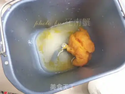 Make Pumpkin bread step 0