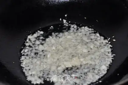 Make Garlic fan silk melon step 8