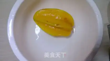 Make Sweet rice step 0