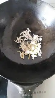 Make Hot seafood noodles step 4
