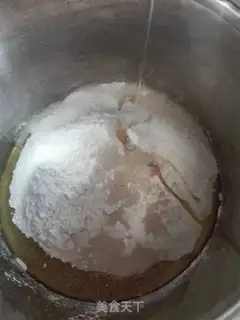 Make Spicy tuna pizza step 0