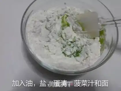 Make Spaghetti noodles step 2
