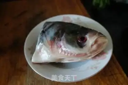 Make Pepper chopping fish head step 0
