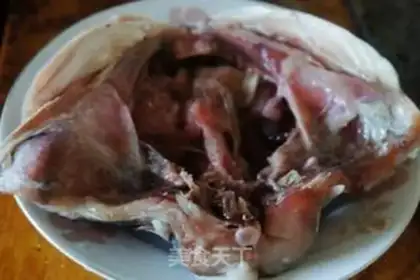 Make Pepper chopping fish head step 1