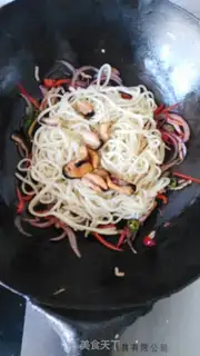 Make Hot seafood noodles step 8