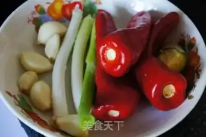 Make Pepper chopping fish head step 2