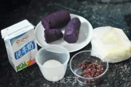 Make Cheese mashed potatoes step 0
