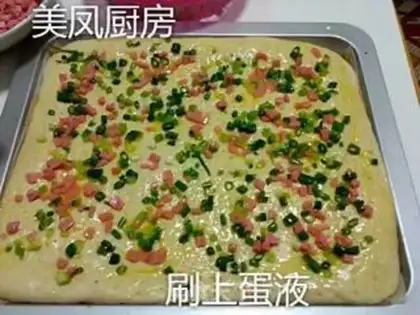Make Ham rolls step 8