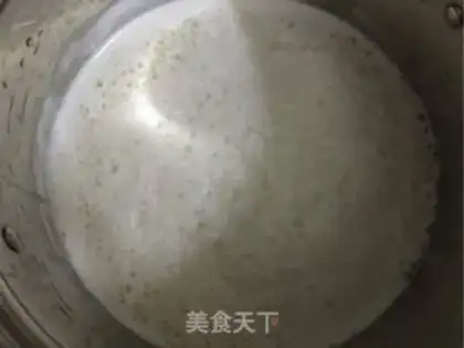 Make Tofu step 1
