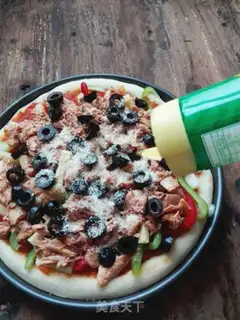 Make Spicy tuna pizza step 7