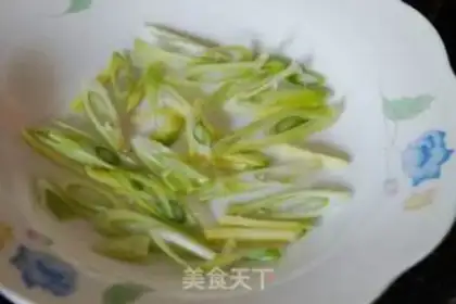 Make Pepper chopping fish head step 5