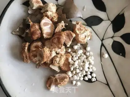 Make Autumn cream step 2