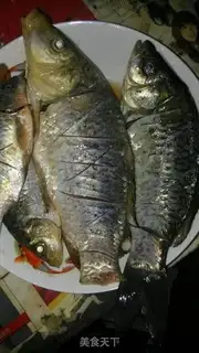 Make Creamfish step 1