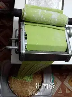 Make Spaghetti noodles step 9