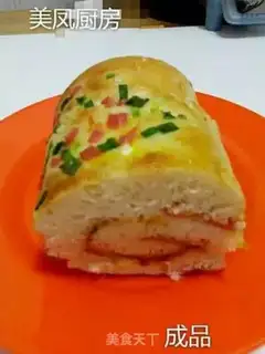 Make Ham rolls step 11