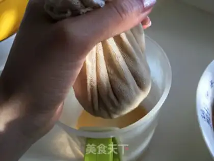 Make Autumn cream step 5