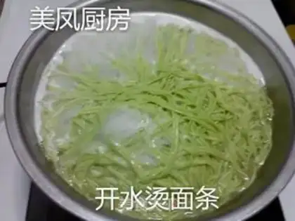 Make Spaghetti noodles step 11