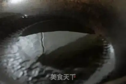 Make Pepper chopping fish head step 9