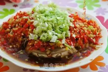 Make Pepper chopping fish head step 10