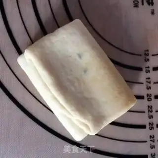 Make Crackers step 19