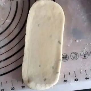 Make Crackers step 20