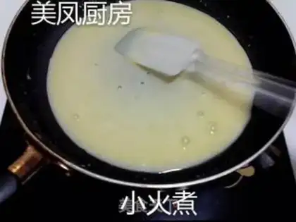 Make Salad sauce step 4